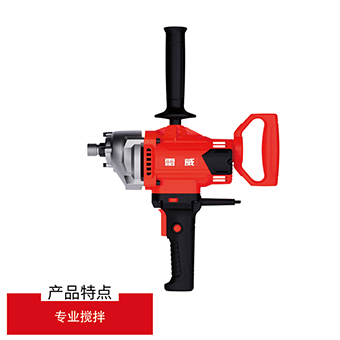 6146E 搅拌器