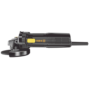 1250B 角向磨光机